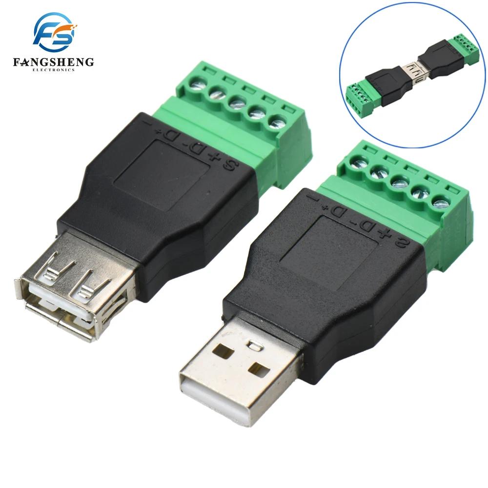 USB 2.0 Ÿ ϼ  5  ͹̳,  ÷ , USB ÷ ϼ  Ŀ, 1 